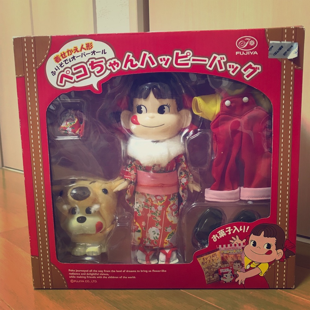 Peko-Chan Doll
